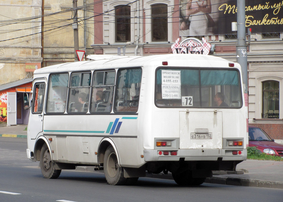 Нижегородская область, ПАЗ-32053-07 № Е 316 УВ 152