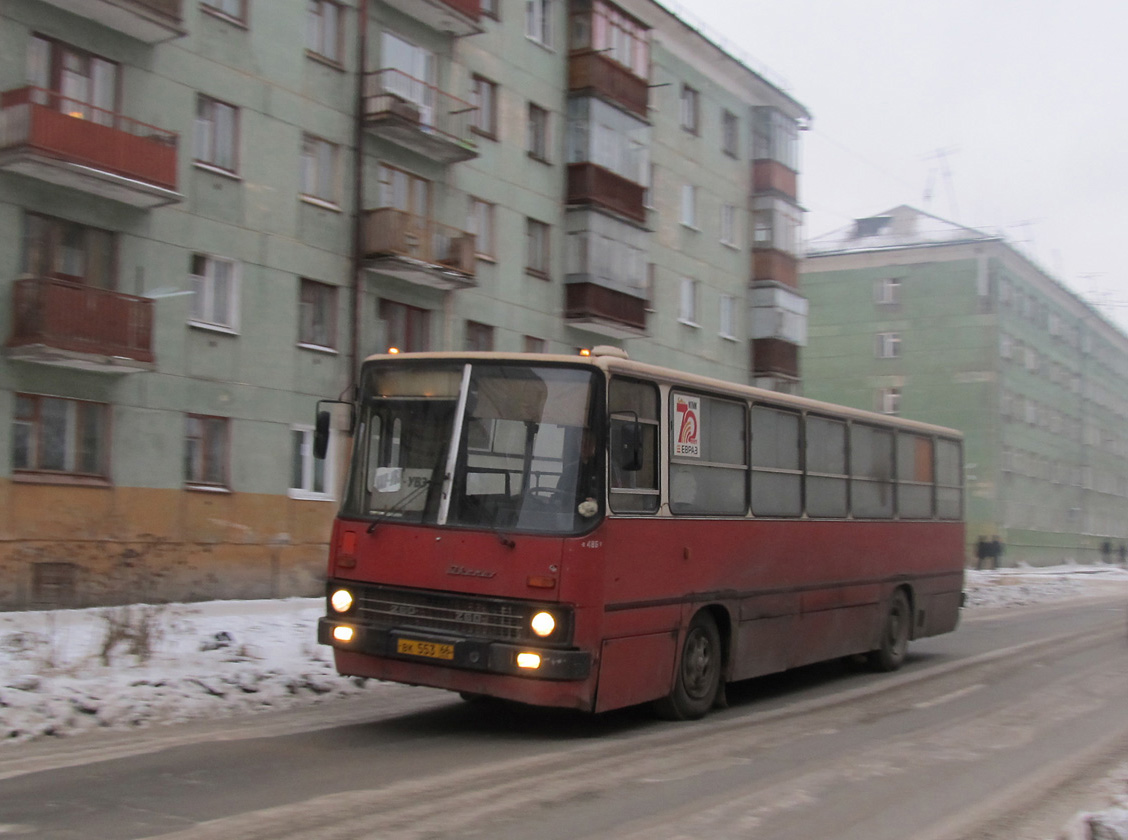 Свердловская область, Ikarus 260.50 № 486