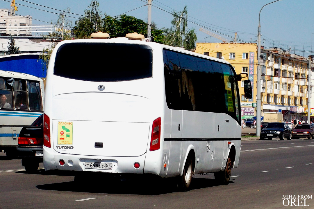 Орловская область, Yutong ZK6737D № С 699 СО 57