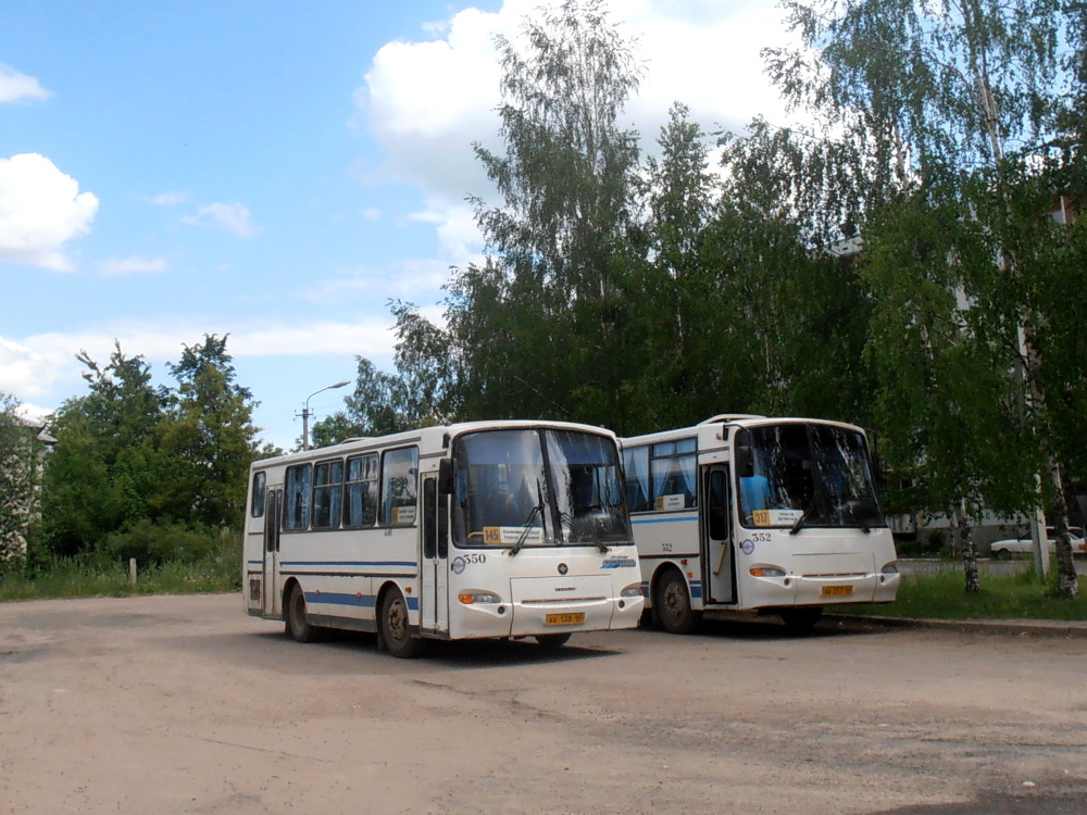 Псковская область, ПАЗ-4230-01 (2-2) № 350