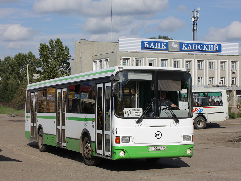 Купить Онлайн Билет На Автобус Канск