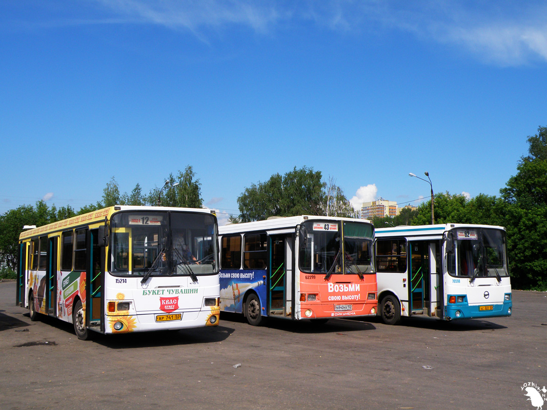 Nizhegorodskaya region, LiAZ-5256.26 № 15214; Nizhegorodskaya region — Bus stations, End Stations