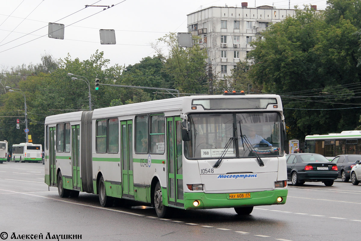 Москва, ЛиАЗ-6212.01 № 10548