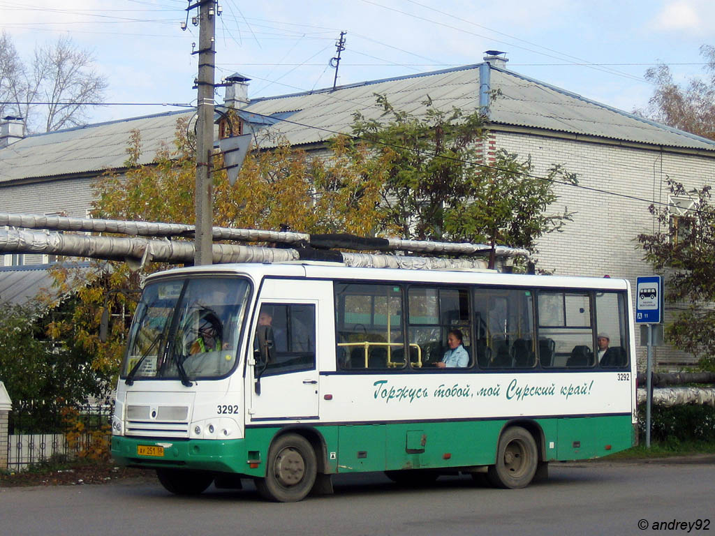 Пензенская область, ПАЗ-320402-03 № 3292