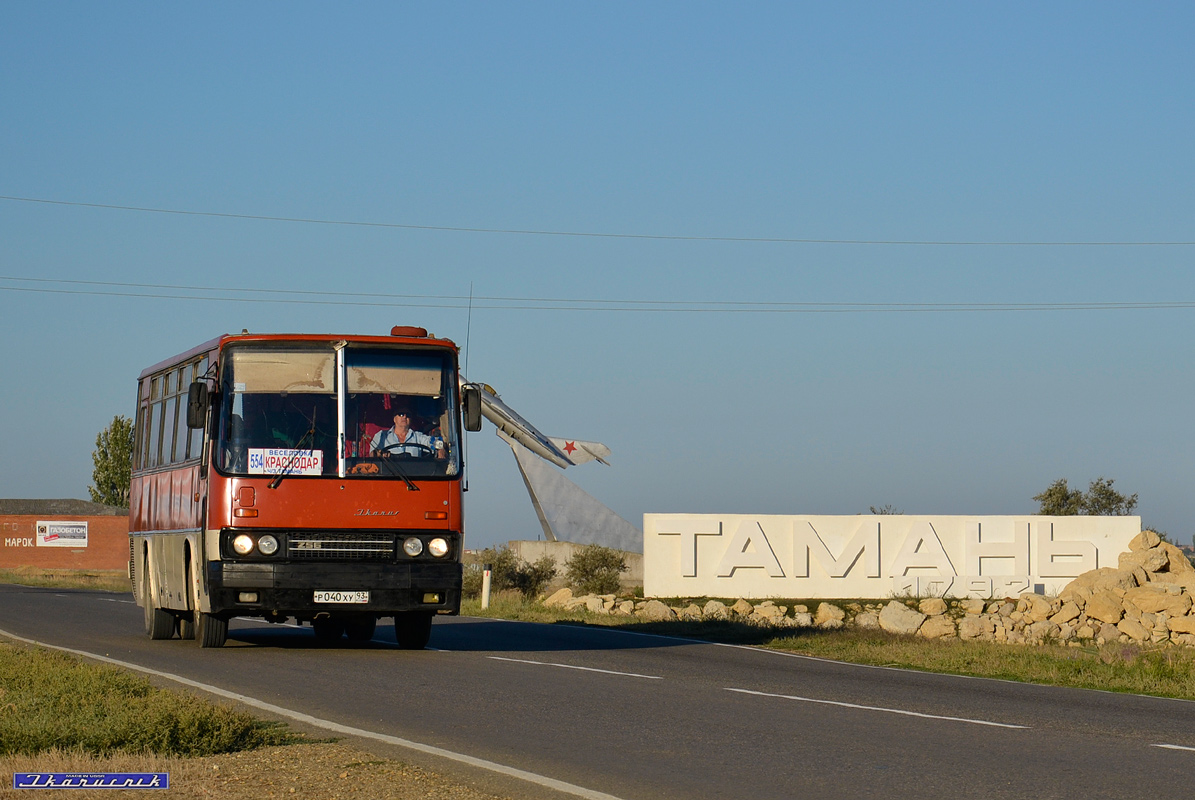 Расписание автобусов Тамань — Краснодар - цена билетов, …