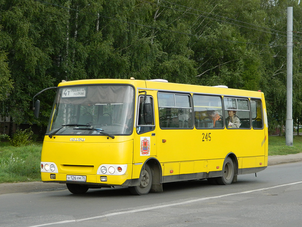 Ярославская область, ЧА A09204 № 245