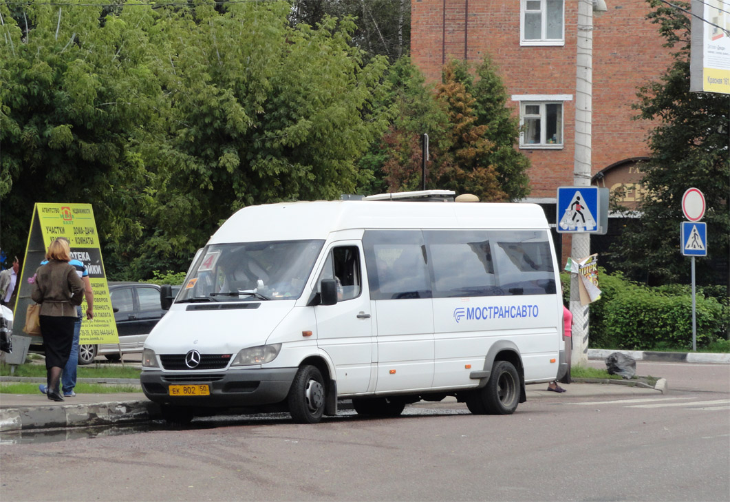 Московская область, Самотлор-НН-323760 (MB Sprinter 413CDI) № 0399