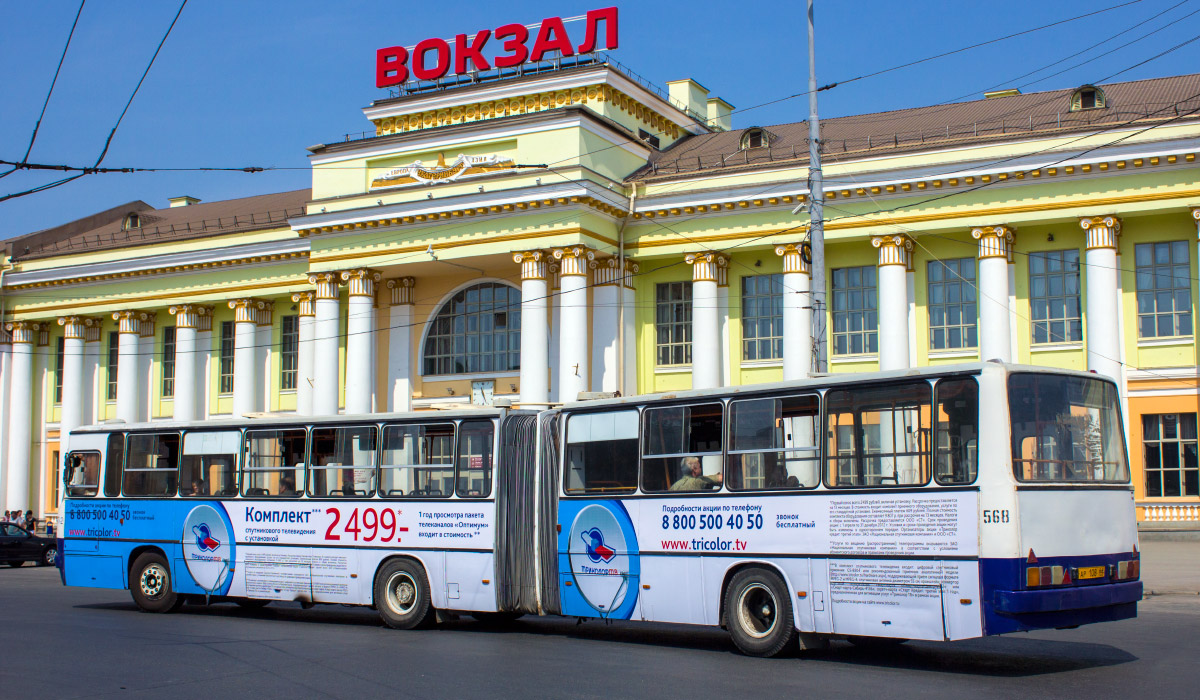 Свердловская область, Ikarus 283.10 № 568