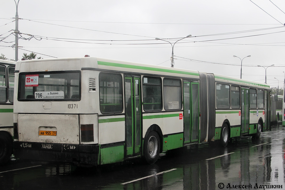 Moscow, Ikarus 435.17 # 10371