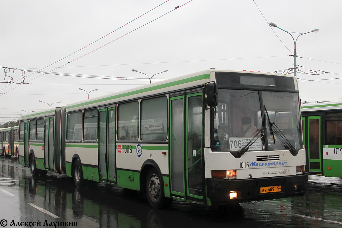 Москва, Ikarus 435.17 № 10116