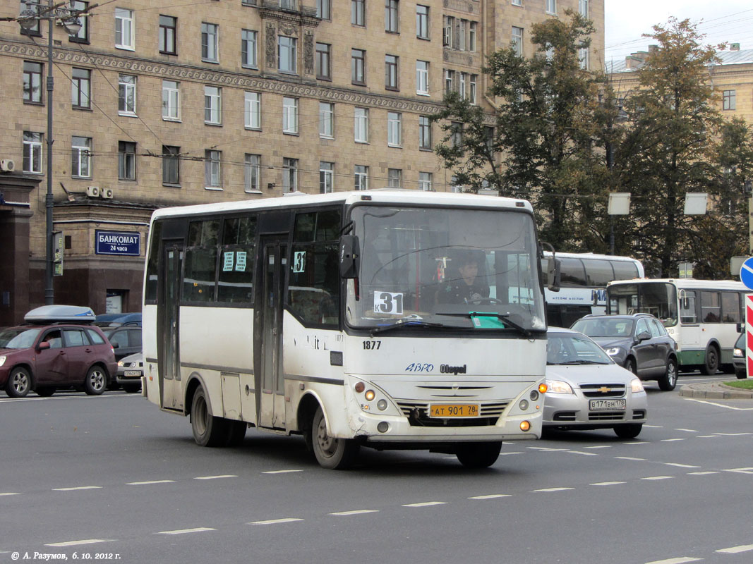 Санкт-Петербург, Otoyol M29 City II № 1877