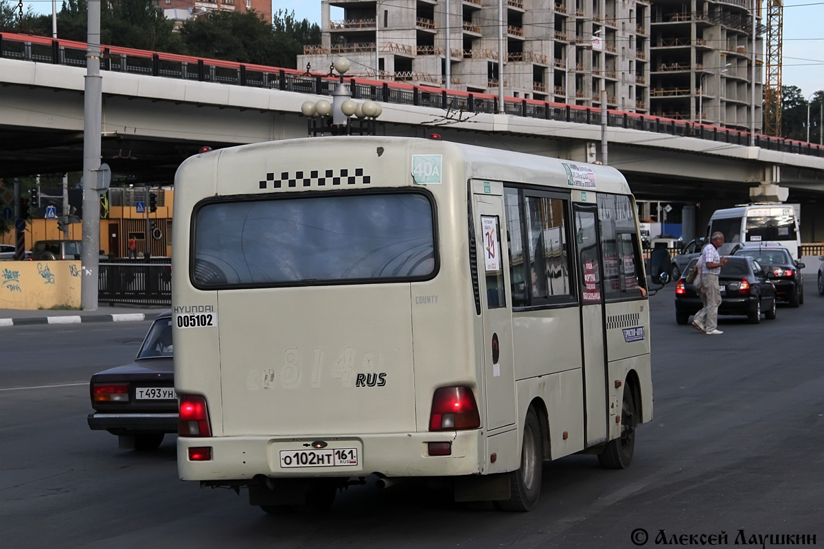 Ростовская область, Hyundai County SWB C08 (РЗГА) № 005102