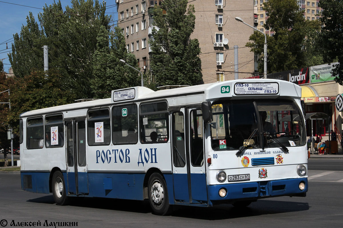 Ростовская область, Mercedes-Benz O305 № 80