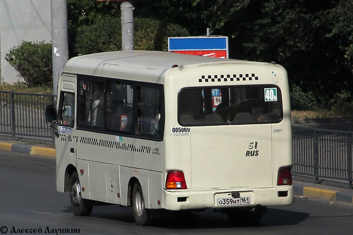 Ростовская область, Hyundai County SWB C08 (РЗГА) № 005069