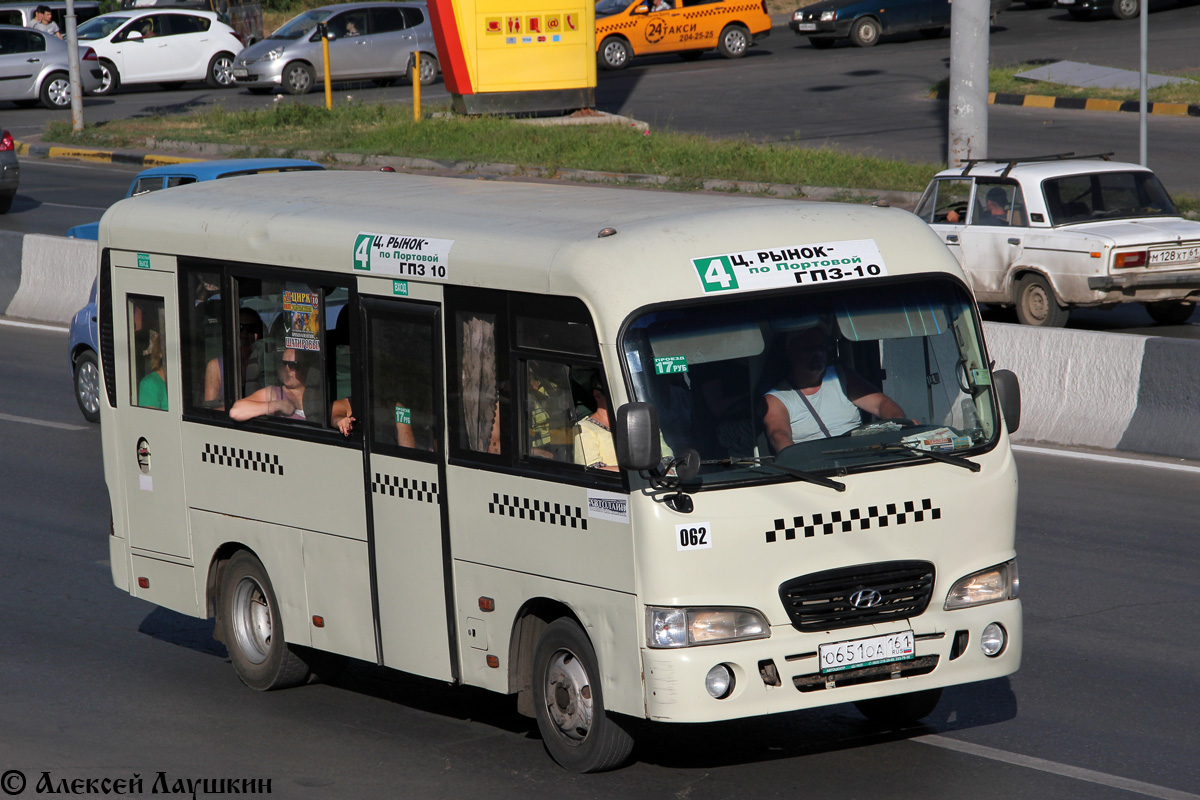Rostov region, Hyundai County SWB C08 (RZGA) # 062