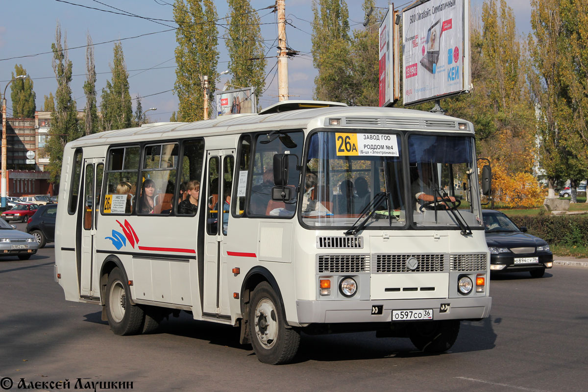 Автобус 26, Воронеж: маршрут и остановки — 2ГИС