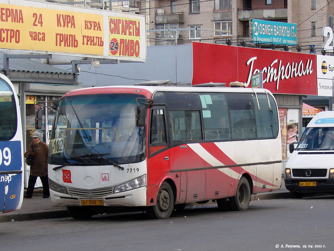 Sankt Peterburgas, Yutong ZK6737D Nr. n719