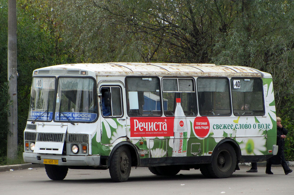 Нижегородская область, ПАЗ-32054 № АА 605 52