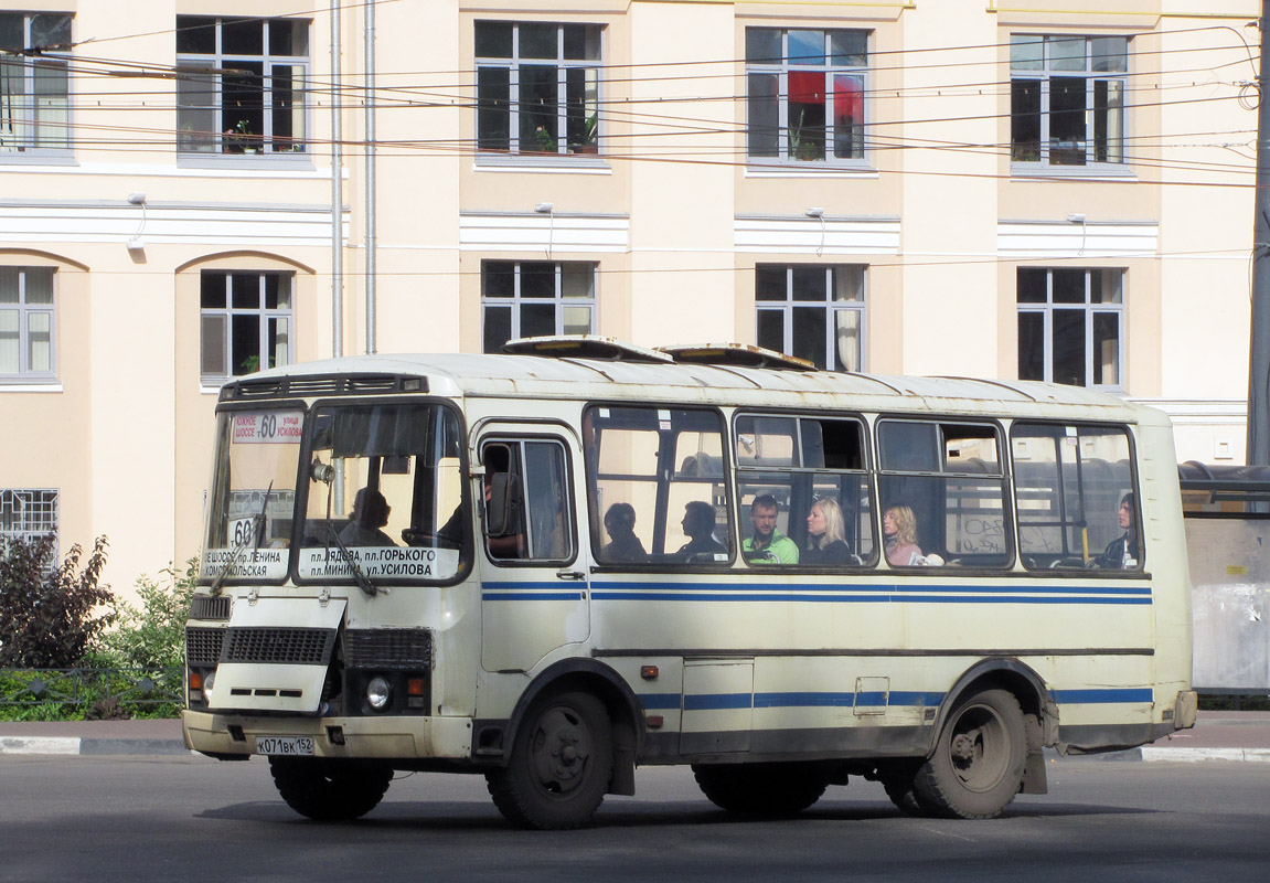 Нижегородская область, ПАЗ-32054 № К 071 ВК 152