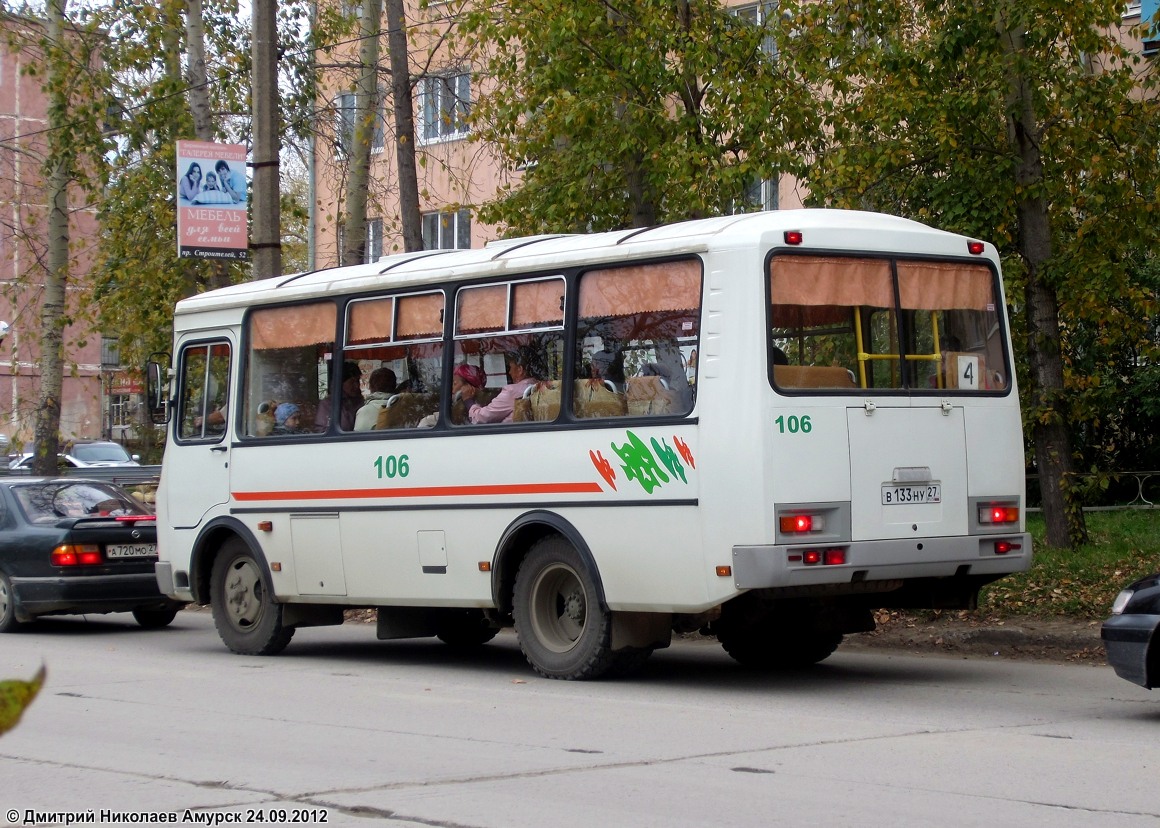 Хабаровский край, ПАЗ-32054 № 106