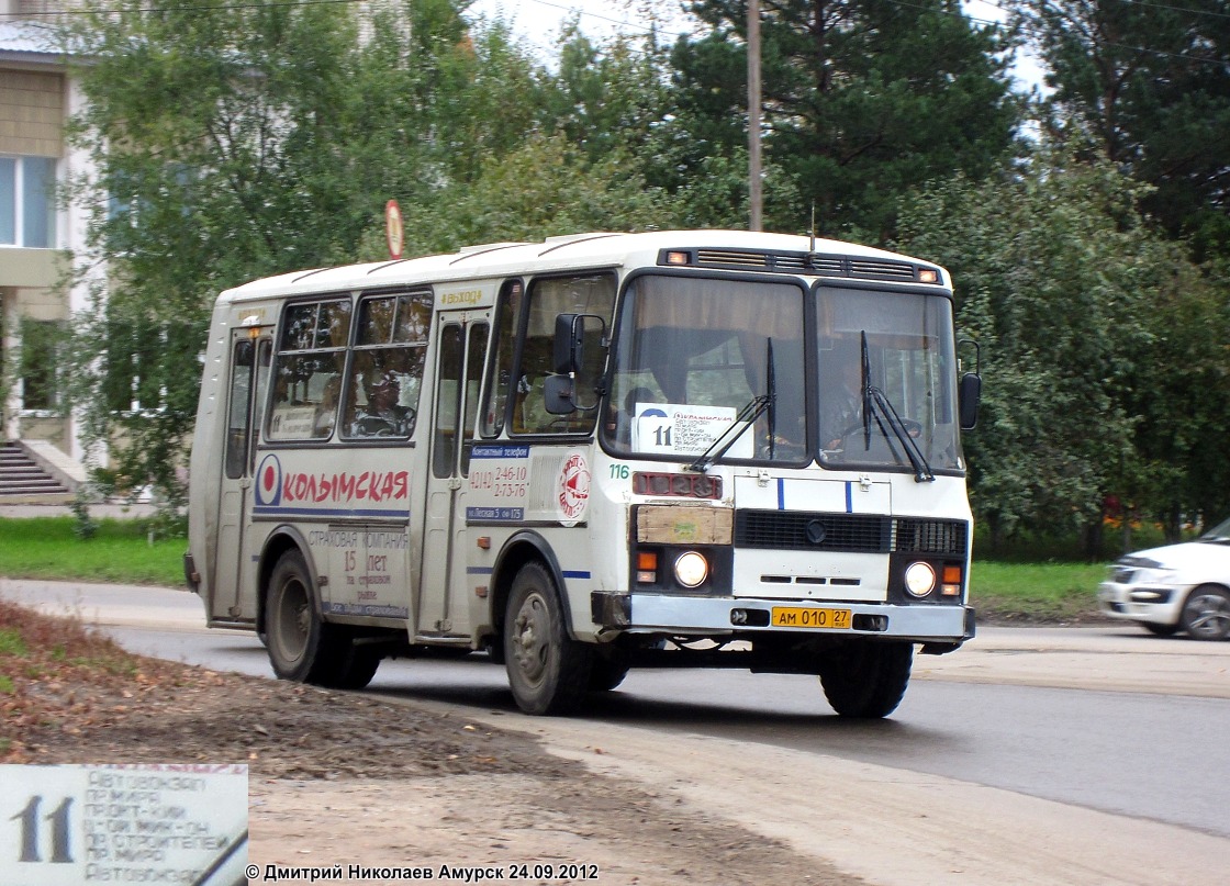 Хабаровский край, ПАЗ-32054-07 № 116