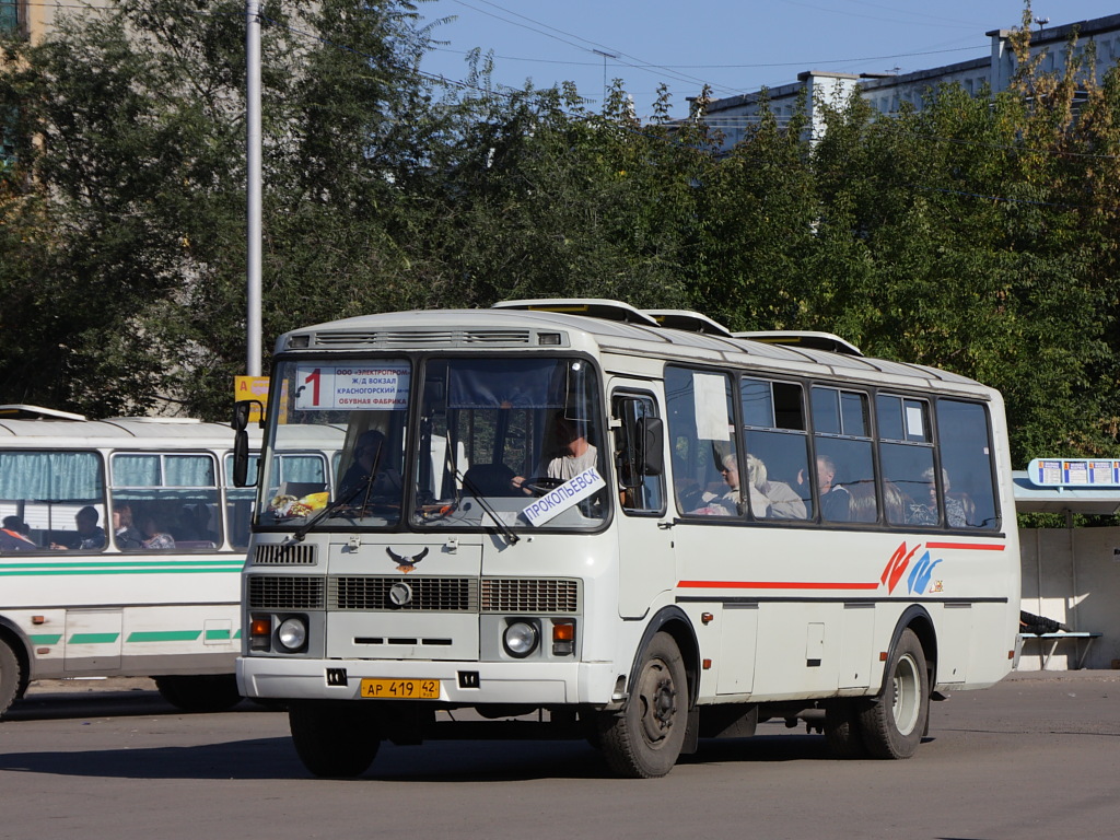 Онлайн табло автобуса 104, город Киселёвск, Кемеровская … Foto 16