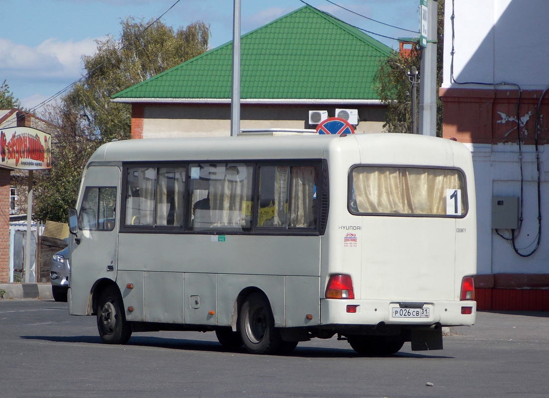 Белгородская область, Hyundai County SWB C08 (РЗГА) № Р 026 СВ 31