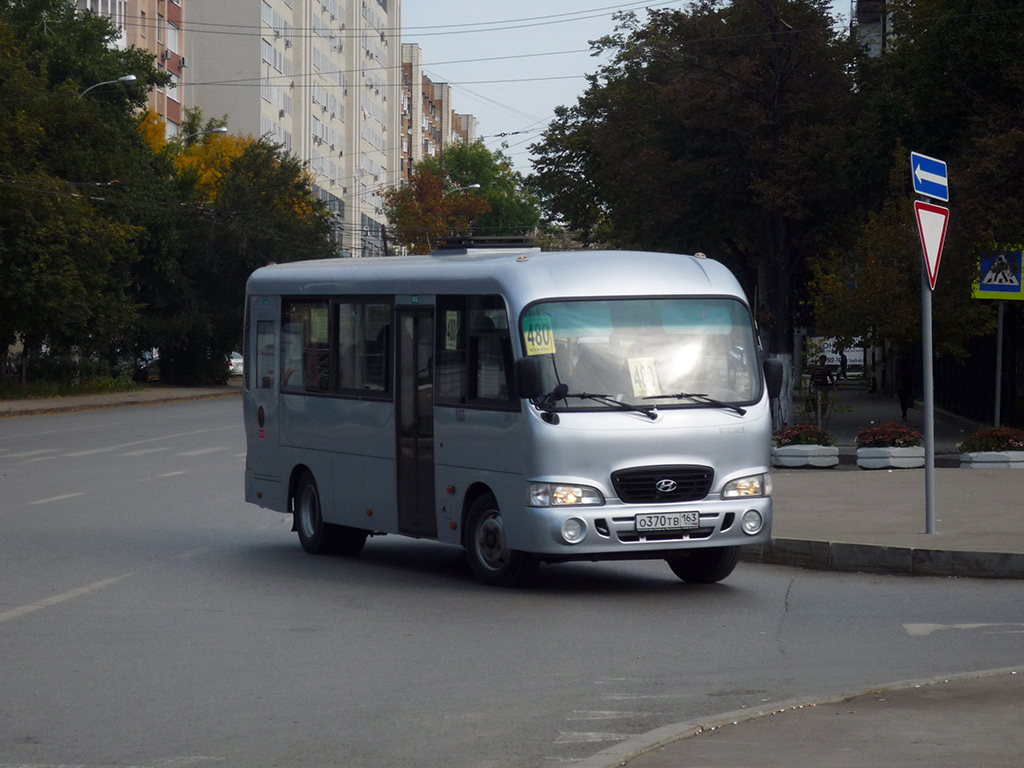 Самарская область, Hyundai County LWB C11 (ТагАЗ) № О 370 ТВ 163