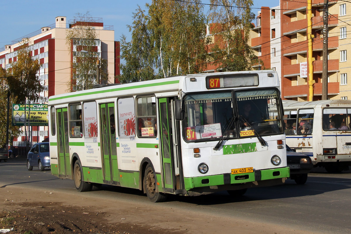 Kirov region, LiAZ-5256.30 № АК 403 43