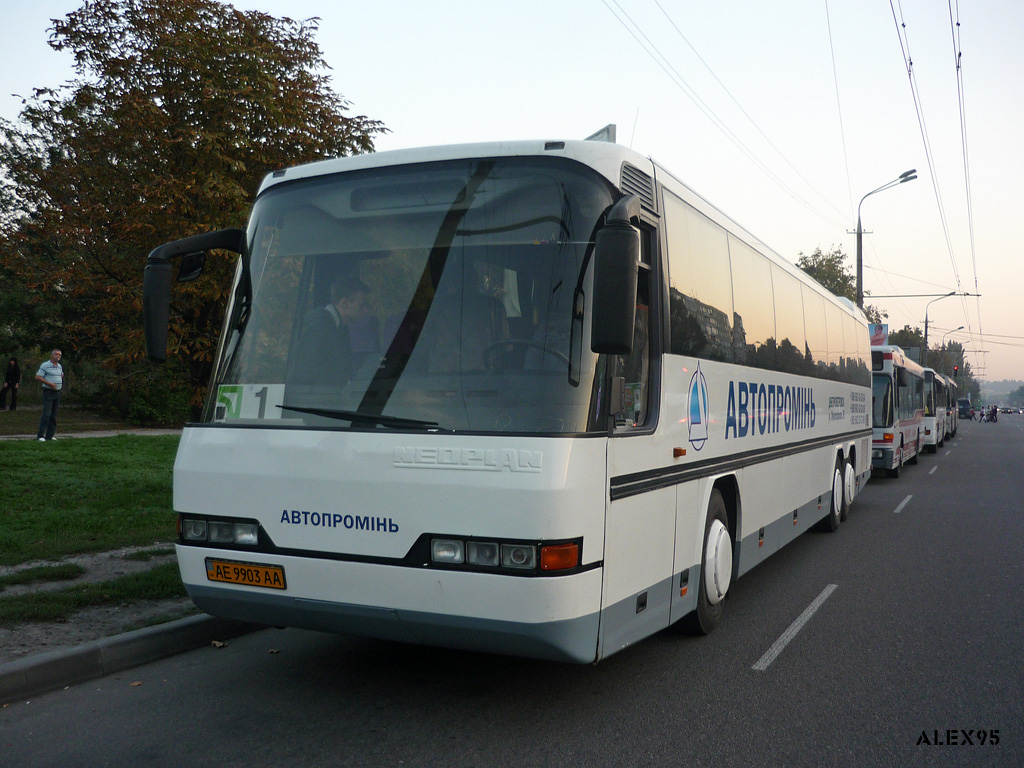 Днепропетровская область, Neoplan N316/3ÜL Transliner № AE 9903 AA