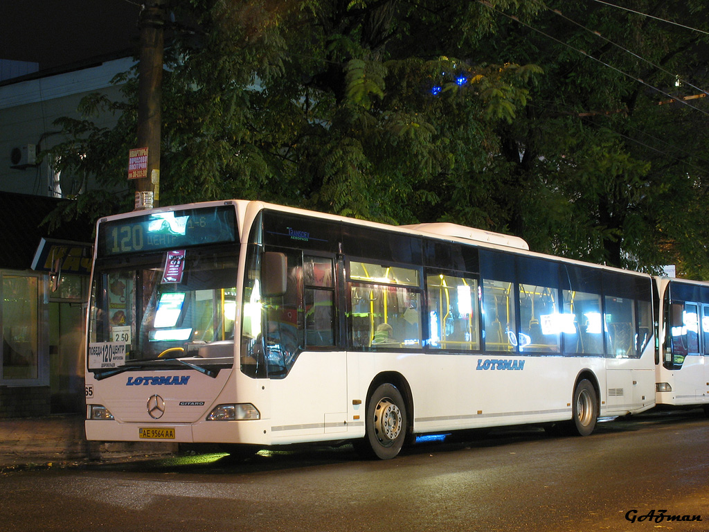 Днепропетровская область, Mercedes-Benz O530 Citaro (France) № 165