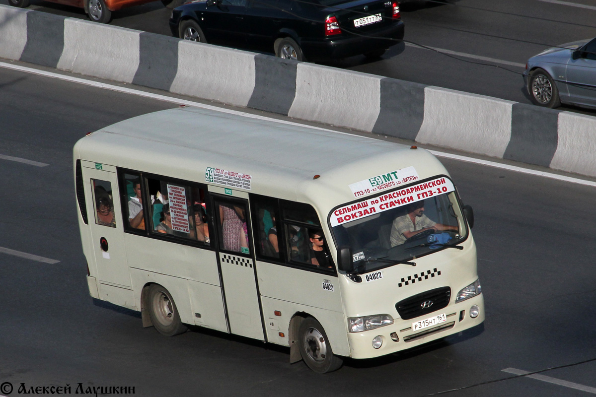 Ростовская область, Hyundai County SWB C08 (РЗГА) № 04022