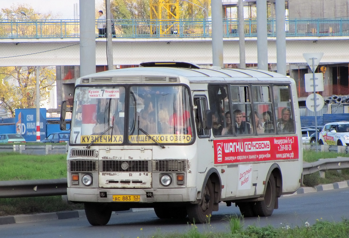 Нижегородская область, ПАЗ-32054 № АС 883 52