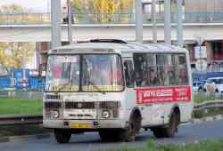 327 КБ