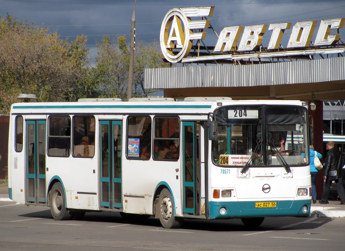 Нижегородская область, ЛиАЗ-5256.26 № 70571