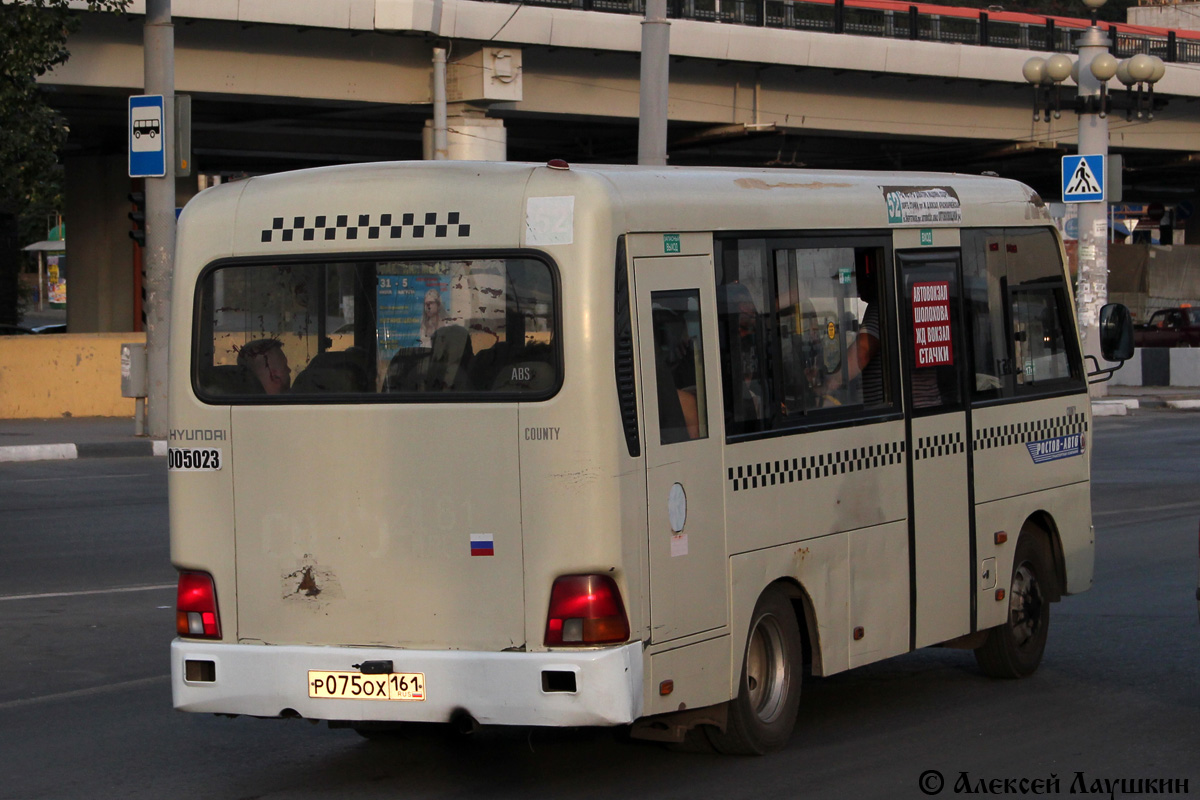 Растоўская вобласць, Hyundai County SWB C08 (РЗГА) № 005023