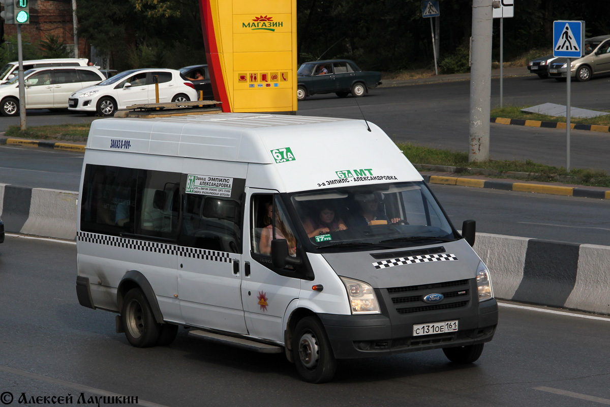 Ростовская область, Самотлор-НН-3236 (Ford Transit) № С 131 ОЕ 161