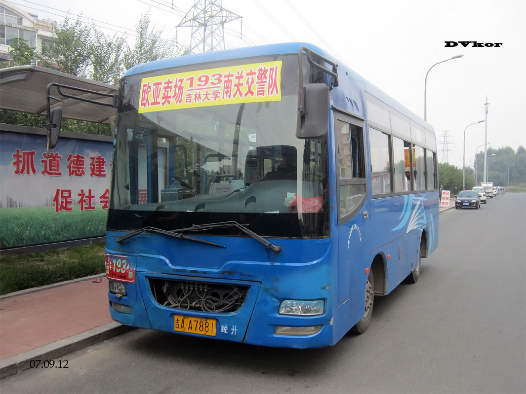 Китай, Shaolin SLG6730C3GE № 吉A A7881