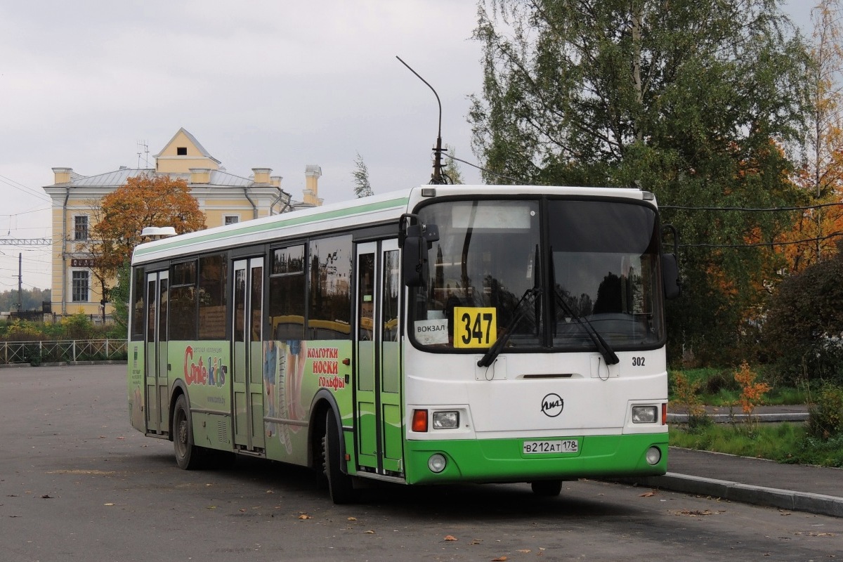 Санкт-Петербург, ЛиАЗ-5293.53 № 302