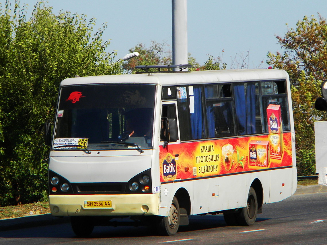 Одесская область, I-VAN A07A-22 № 7407