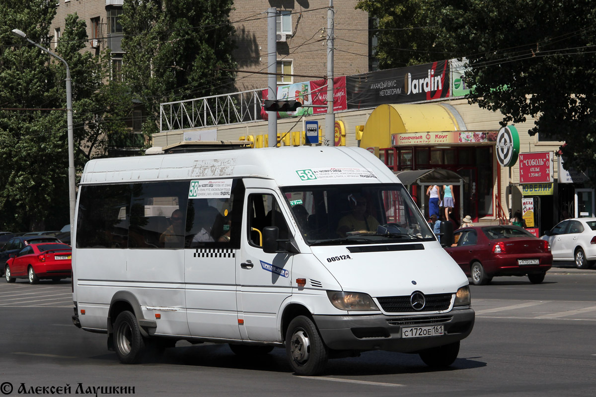 Ростовская область, Самотлор-НН-323760 (MB Sprinter 408CDI) № 005124