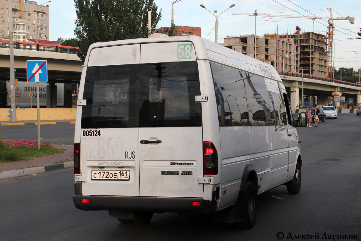 Ростовская область, Самотлор-НН-323760 (MB Sprinter 408CDI) № 005124