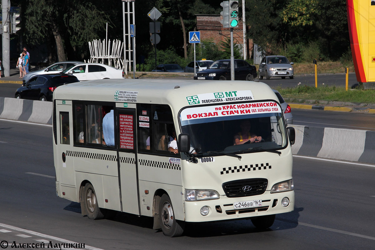 Ростовская область, Hyundai County SWB C08 (РЗГА) № 00007