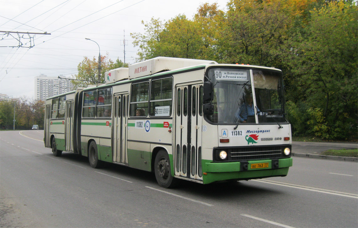 Москва, Ikarus 280.33M № 11382