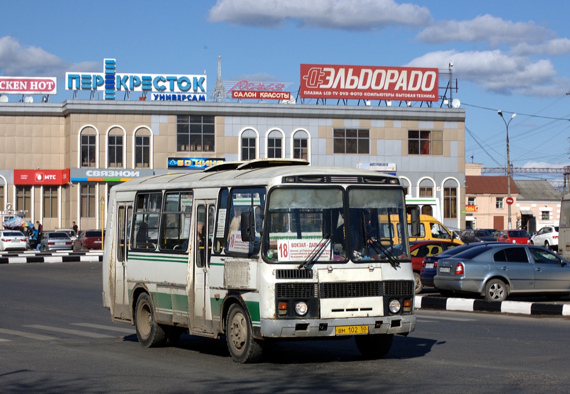 Московская область, ПАЗ-3205-110 № ВМ 102 50