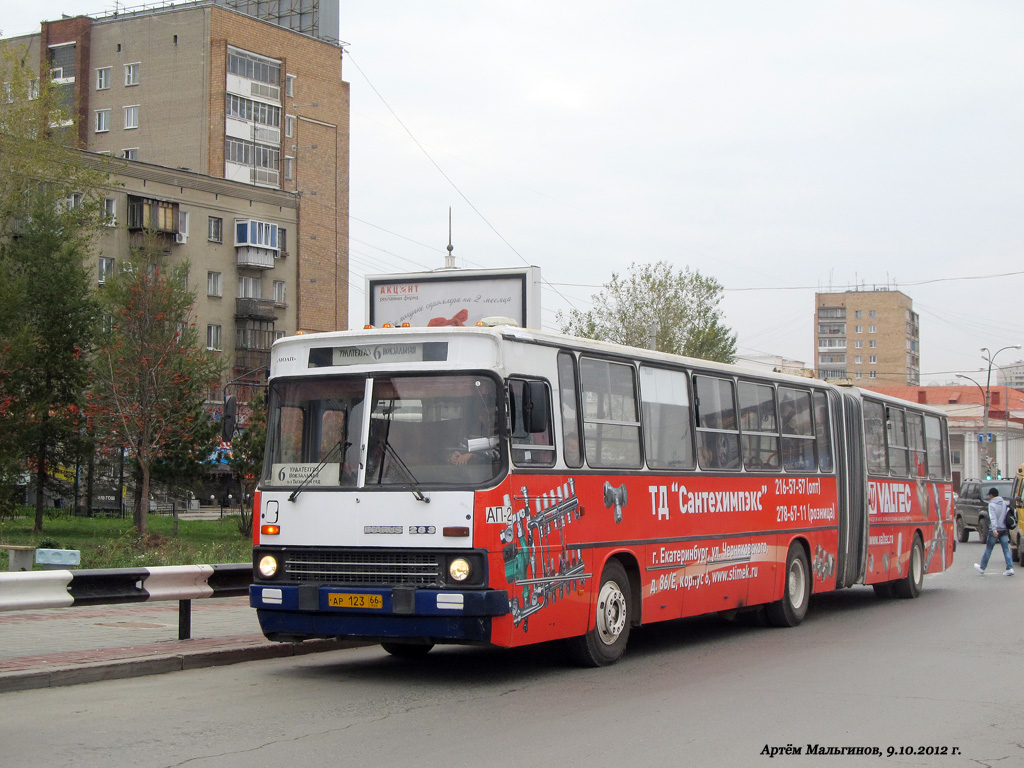 Свердловская область, Ikarus 283.10 № 799