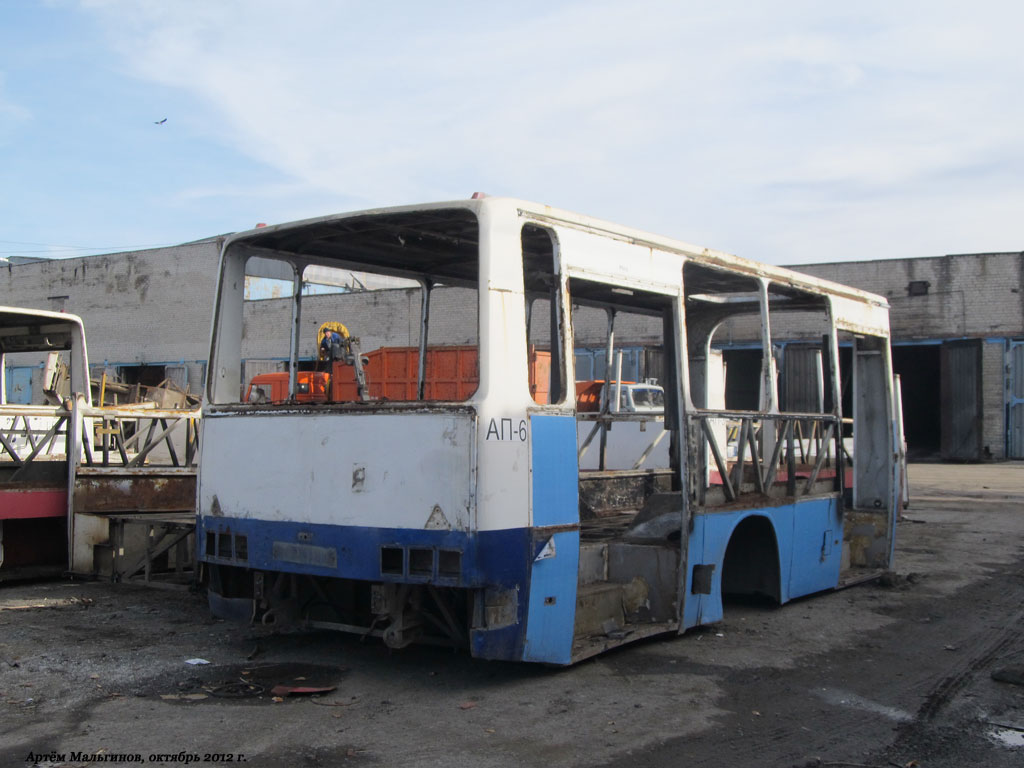 Свердловская область, Ikarus 283.10 № 1733