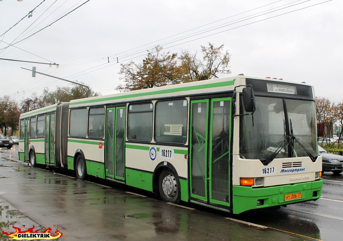 Москва, Ikarus 435.17 № 16277