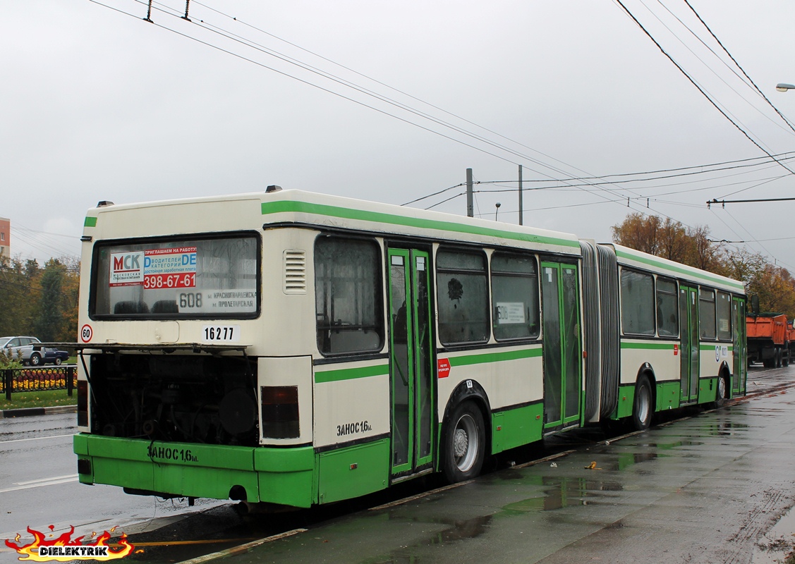 Москва, Ikarus 435.17 № 16277