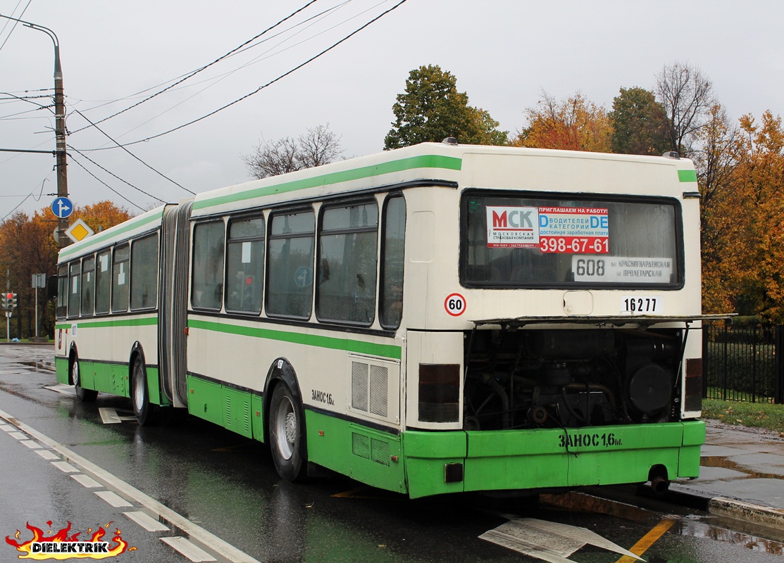 Москва, Ikarus 435.17 № 16277